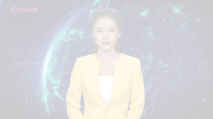 以他人发行的违规债券抵偿债务的效力如何？