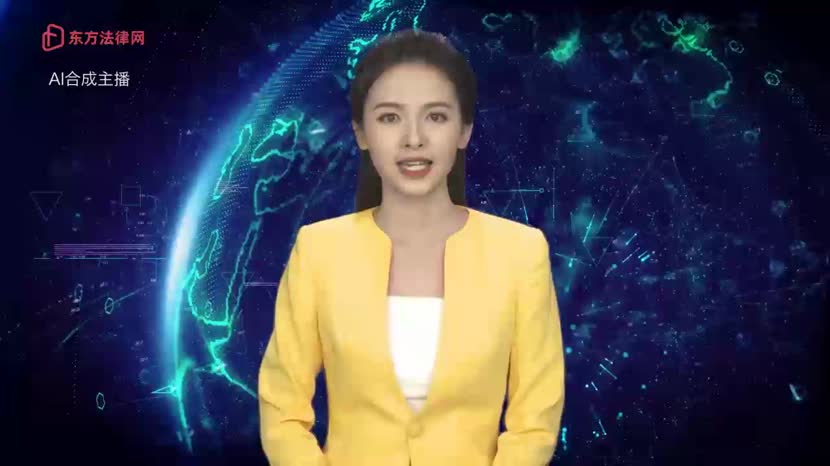 公开挂条幅、打标语，构成对医院名誉权的侵害吗？
