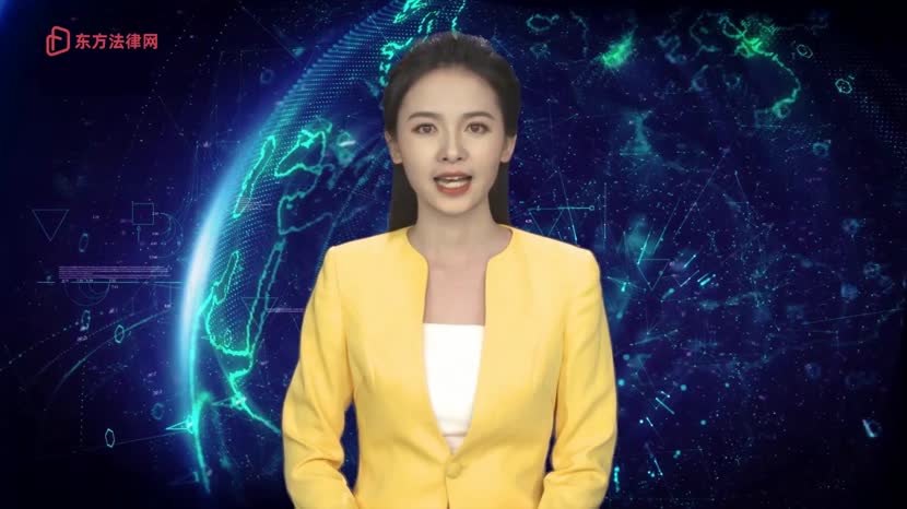 如何认定仓单的法律效力？