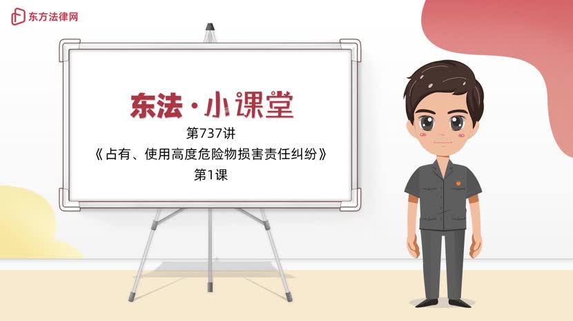 阖家欢乐过新年，飞来鞭炮炸伤眼