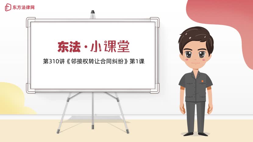 因韩剧播放起纠纷，影视公司对簿法庭