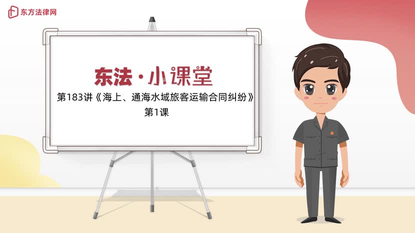 超过一年不索赔，货款难以收回