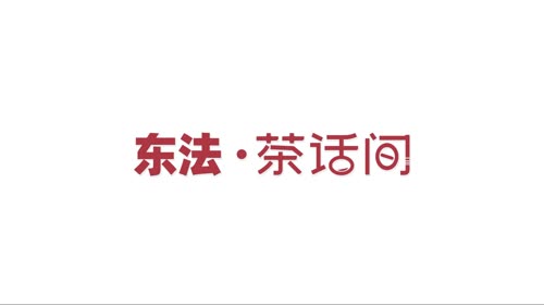 当代东方第一大股东部分股份被冻结，从《合同法》看金融委托理财合同纠纷